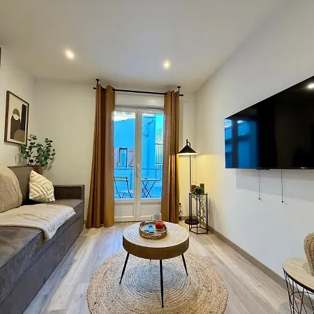 Afrodite, Proche Centre, Wifi Apartment *